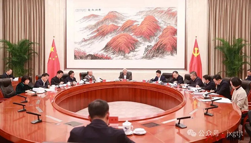 省委常委会召开会议，动员部署我省树立和践行正确政绩观学习教育工作