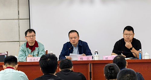 永宁科技承办铜鼓县危化及化工企业安全生产本质提升现场培训会